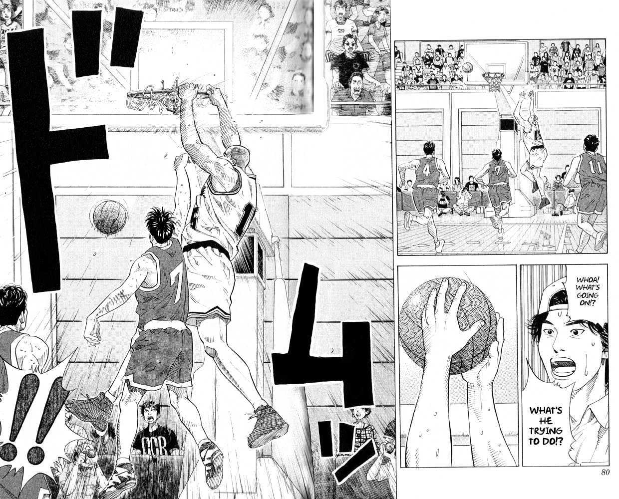 Slam Dunk, Chapter 219 image 14